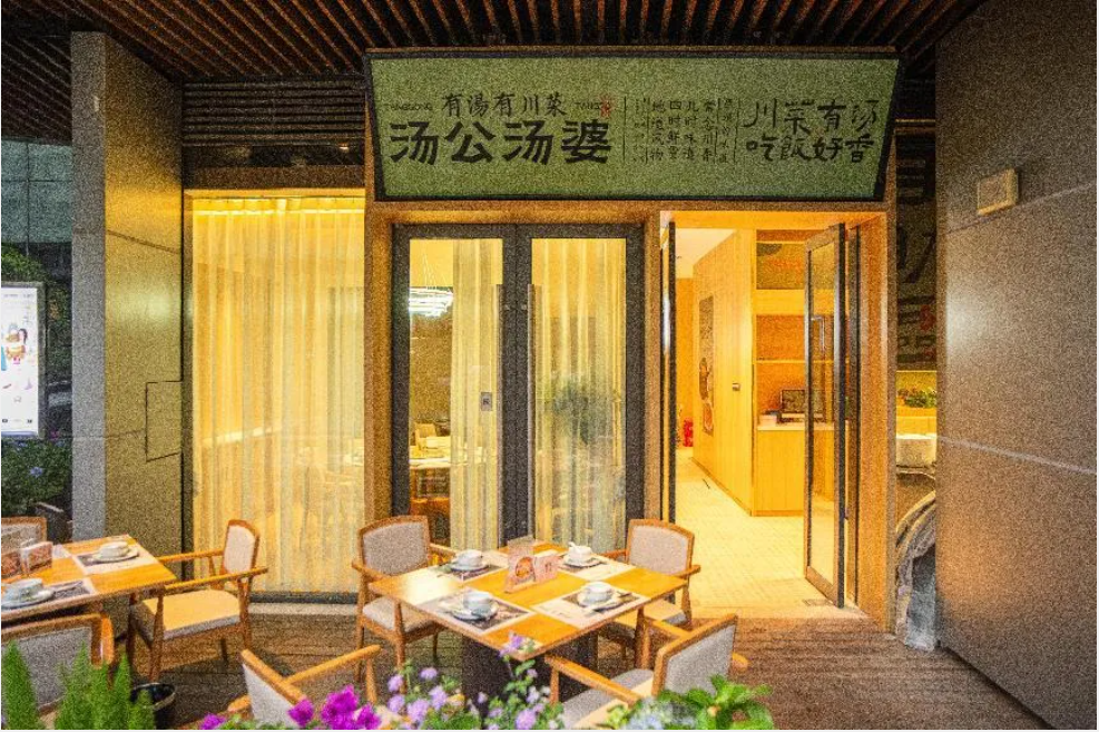微信图片_20250106102352.png